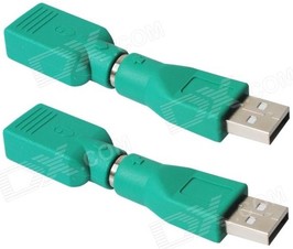 6-Pin Male to USB Female + 6-Pin Female to USB Male PC Adapter Connectors
